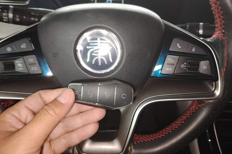 Used BYD Qin PLUS 2021 EV 500KM Premium Model Vehicle Key