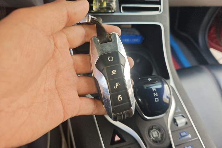Used BYD Qin PLUS 2021 DM-i 120KM Flagship Model Vehicle Key