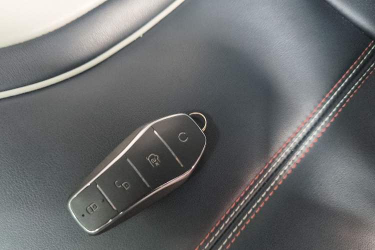Used BYD Qin PLUS 2021 DM-i 120KM Prestige Model Vehicle Key