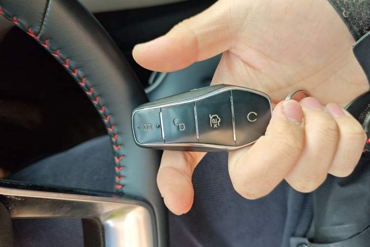 Used BYD Qin PLUS 2021 DM-i 120KM Prestige Model Vehicle Key
