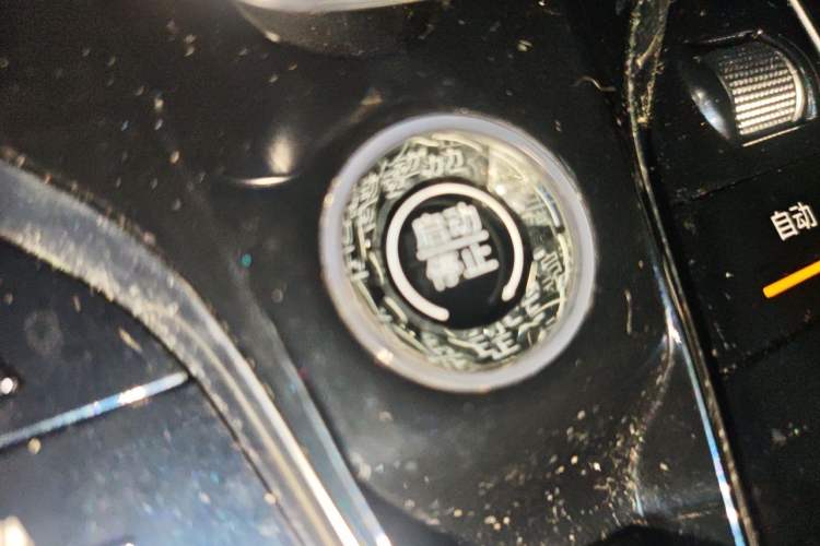 Used BYD Qin PLUS 2021 DM-i 120KM Prestige Model Vehicle Key