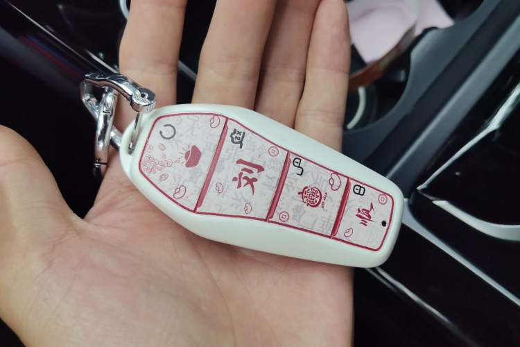 Used BYD Qin PLUS 2021 DM-i 120KM Flagship Model Vehicle Key