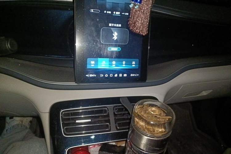 Used BYD Qin PLUS 2021 DM-i 55KM Flagship Model Audio And AC Panel