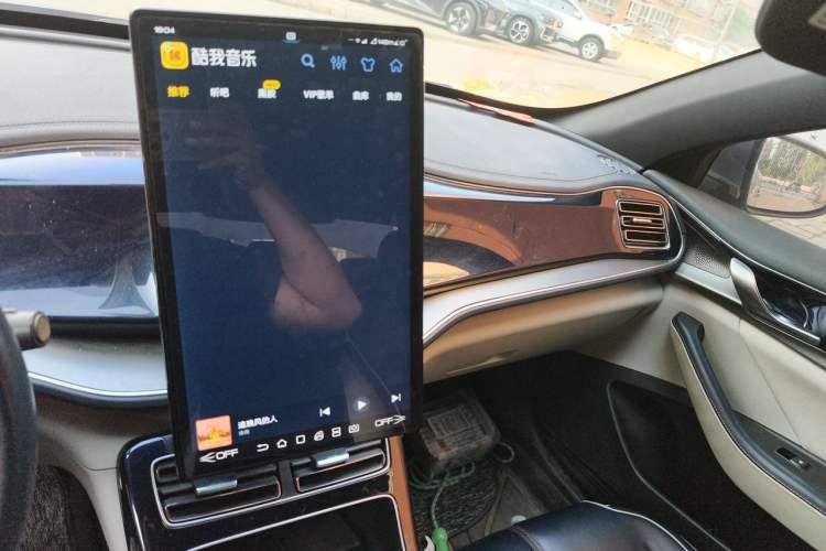 Used BYD Qin PLUS 2021 DM-i 55KM Flagship Model Audio And AC Panel