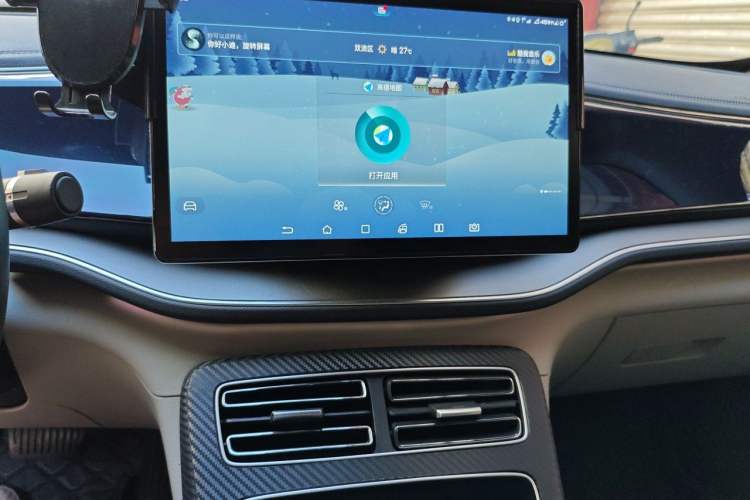 Used BYD Qin PLUS 2021 DM-i 120KM Flagship Model Audio And AC Panel