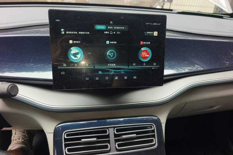 Used BYD Qin PLUS 2021 DM-i 55KM Flagship Model Audio And AC Panel