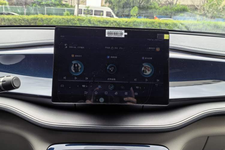 Used BYD Qin PLUS 2021 DM-i 55KM Flagship Model Audio And AC Panel