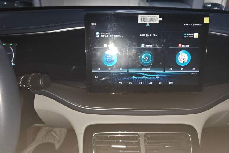 Used BYD Qin PLUS 2021 DM-i 120KM Prestige Model Audio And AC Panel