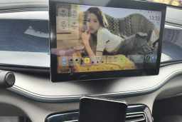 Thumbnail 14