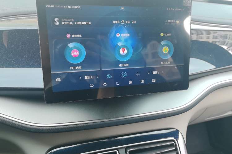 Used BYD Qin PLUS 2021 EV 400KM Luxury Model Audio And AC Panel