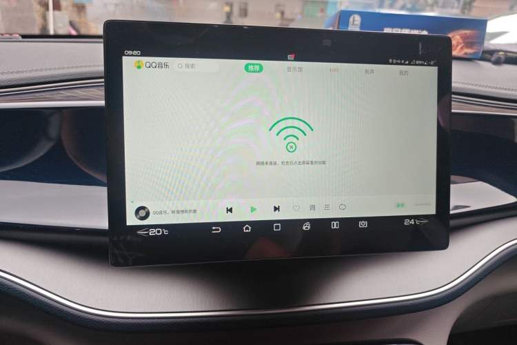 Used BYD Qin PLUS 2021 DM-i 55KM Flagship Model Audio And AC Panel