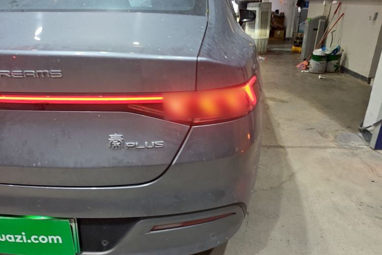 Used BYD Qin PLUS 2021 EV 420KM Commuter Edition Exterior 3