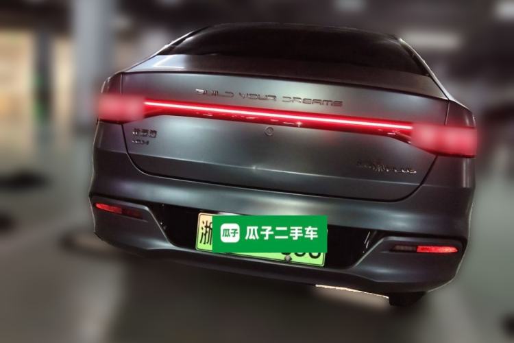 Used BYD Qin PLUS 2021 DM-i 120KM Prestige Model Exterior 4