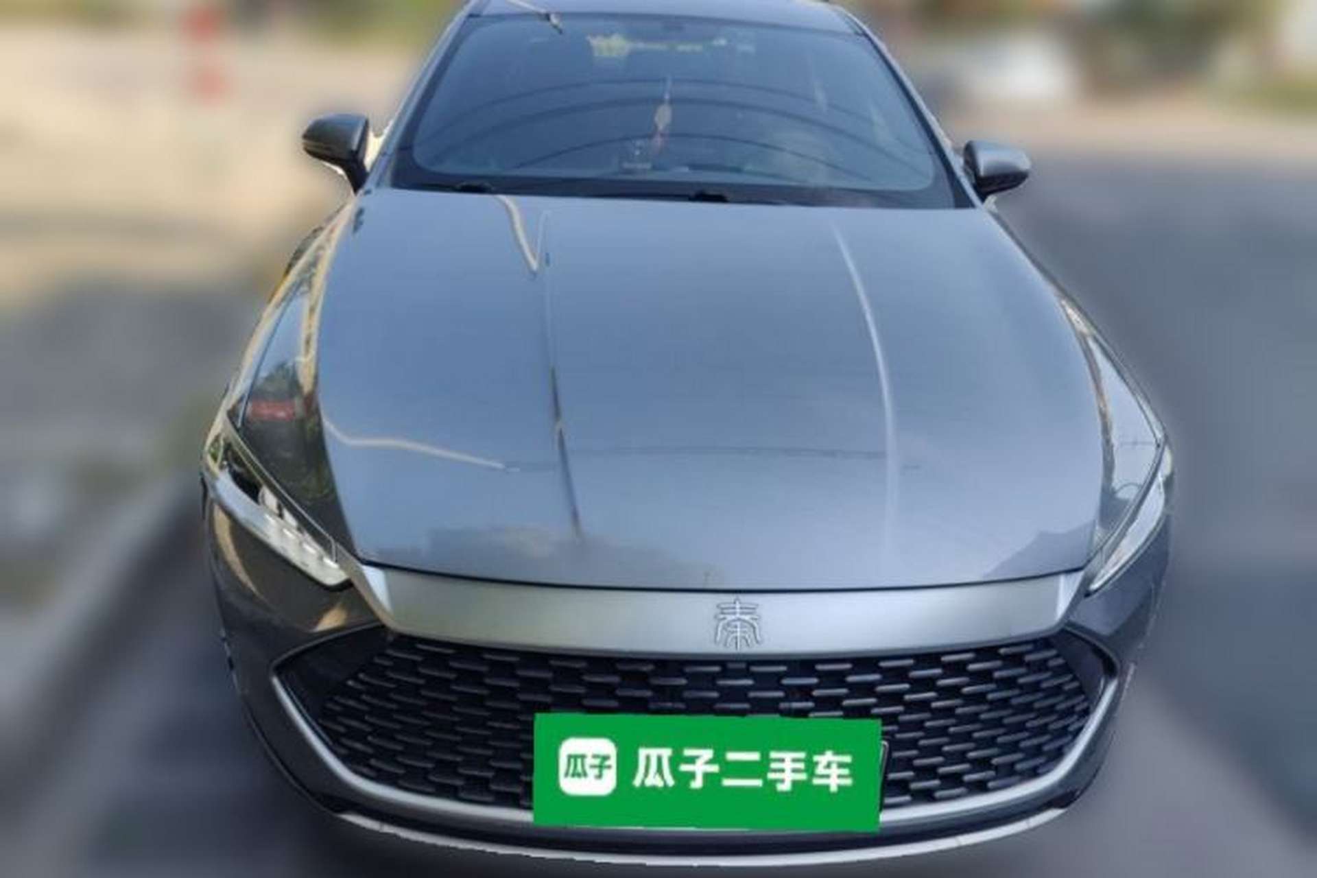 Used BYD Qin PLUS 2021 DM-i 55KM Flagship Model Front