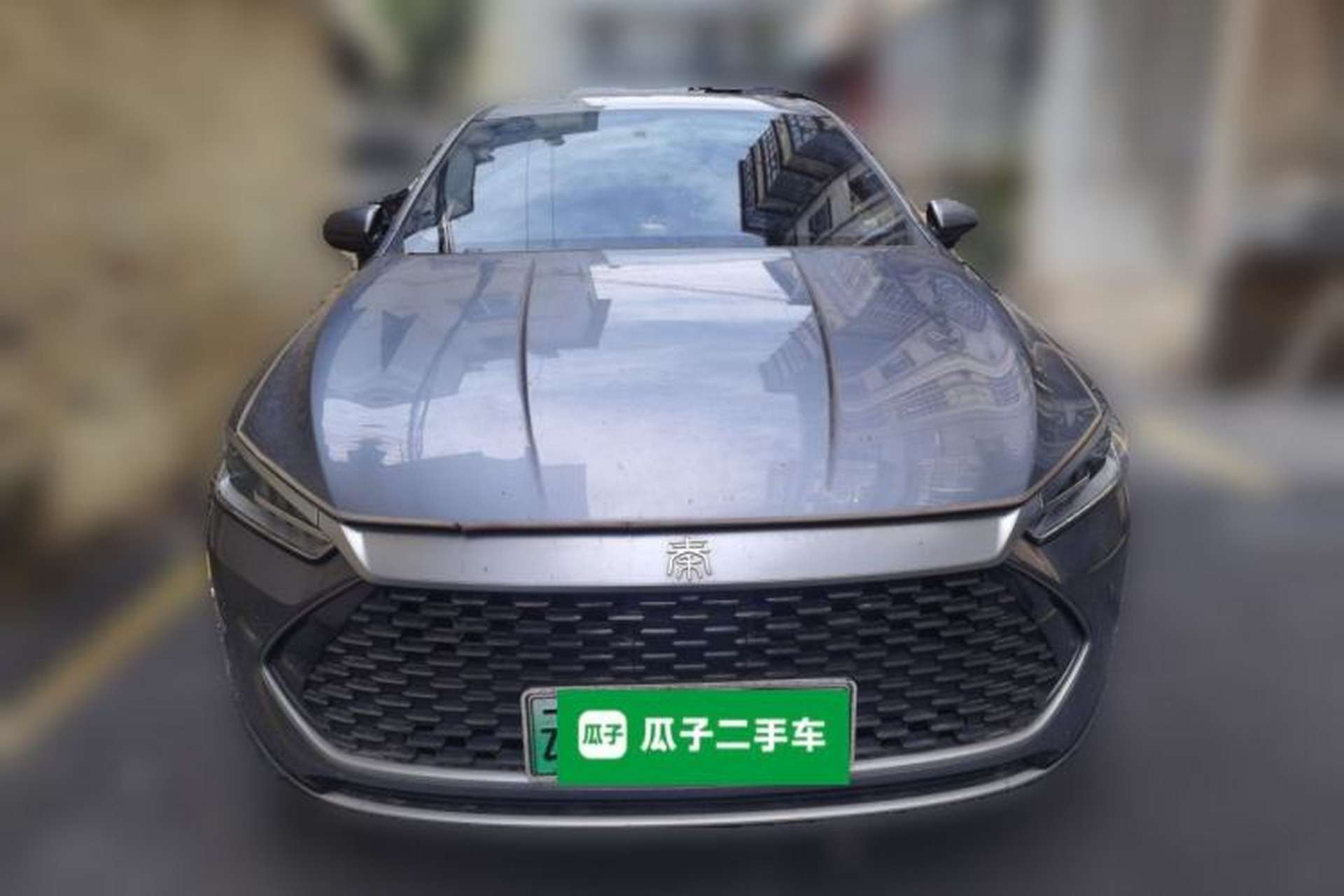 Used BYD Qin PLUS 2021 DM-i 120KM Prestige Model Front