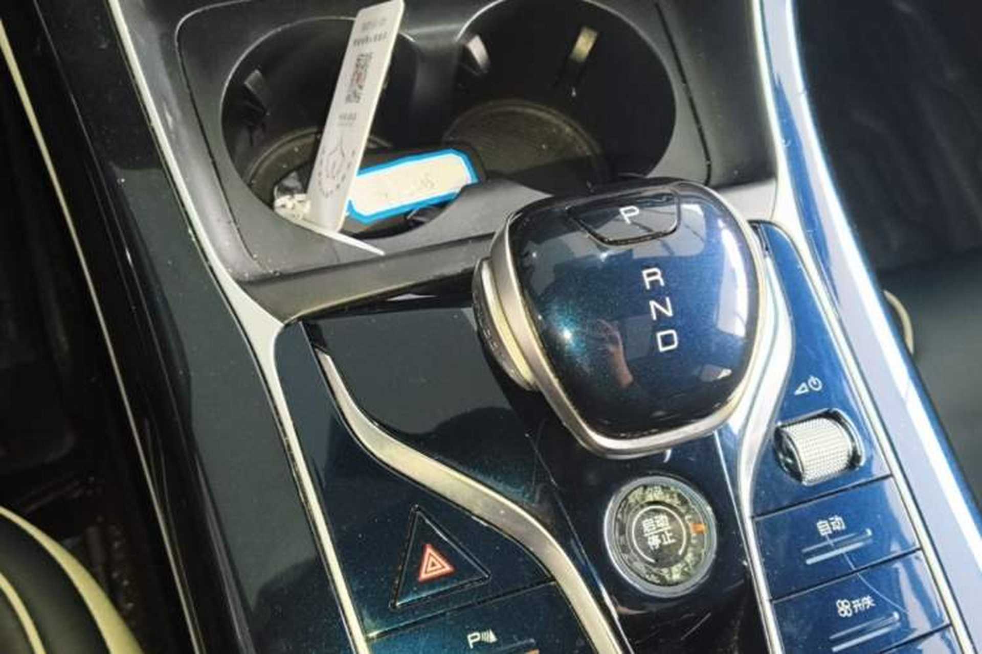 Used BYD Qin PLUS 2021 DM-i 55KM Flagship Model Gear Lever