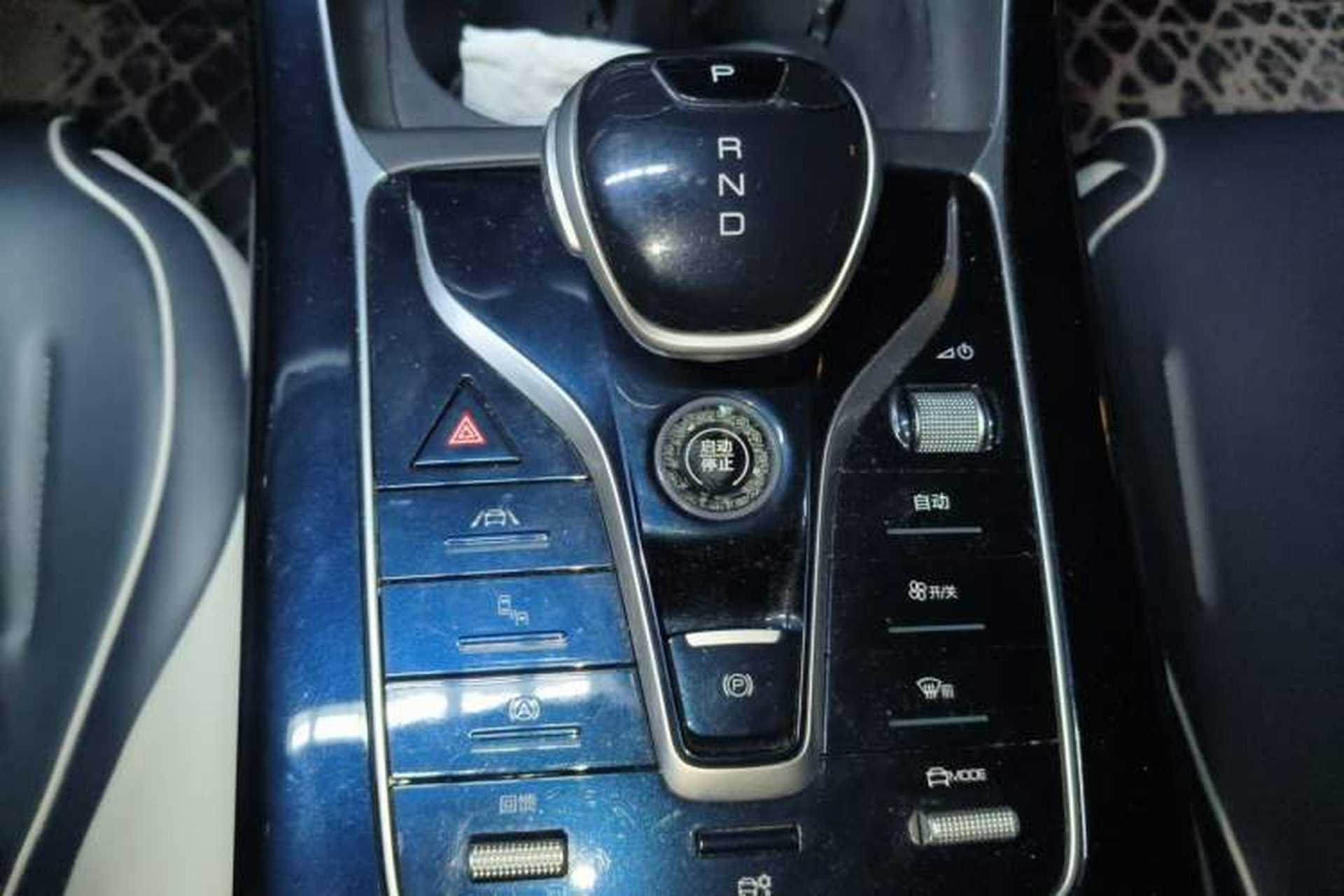 Used BYD Qin PLUS 2021 EV 600KM Flagship Model Gear Lever
