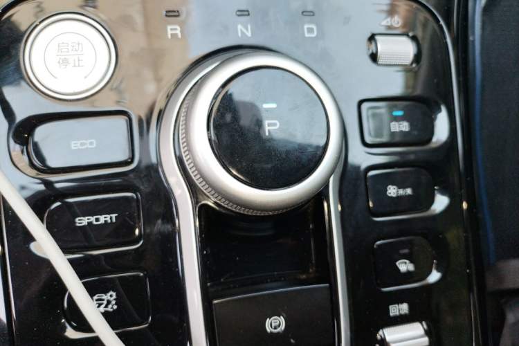 Used BYD Qin PLUS 2021 EV 420KM Commuter Edition Gear Lever