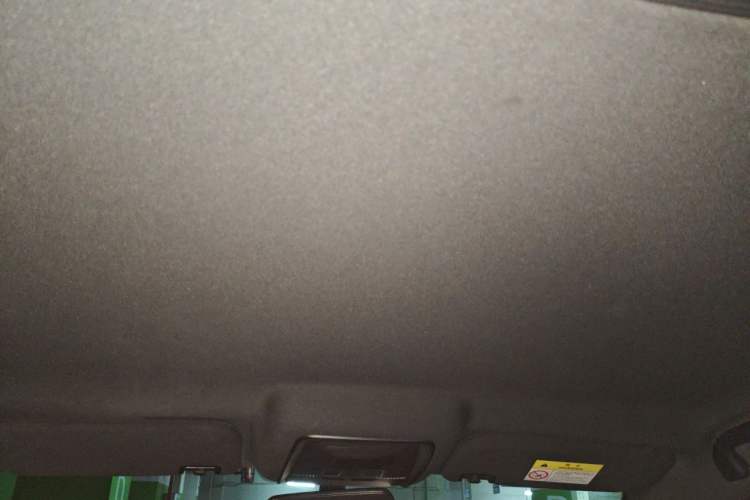 Used BYD Qin PLUS 2021 DM-i 55KM Prestige Model Headliner