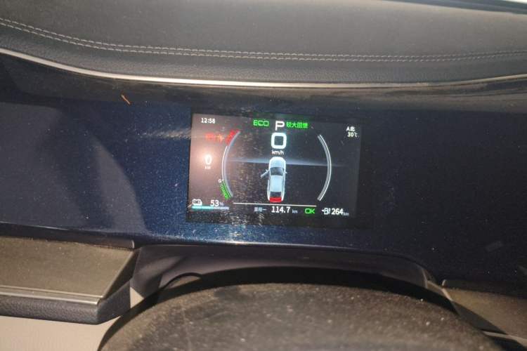 Used BYD Qin PLUS 2021 EV 500KM Luxury Model Instrument Cluster