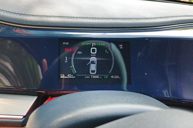 Used BYD Qin PLUS 2021 EV 500KM Premium Model Instrument Cluster
