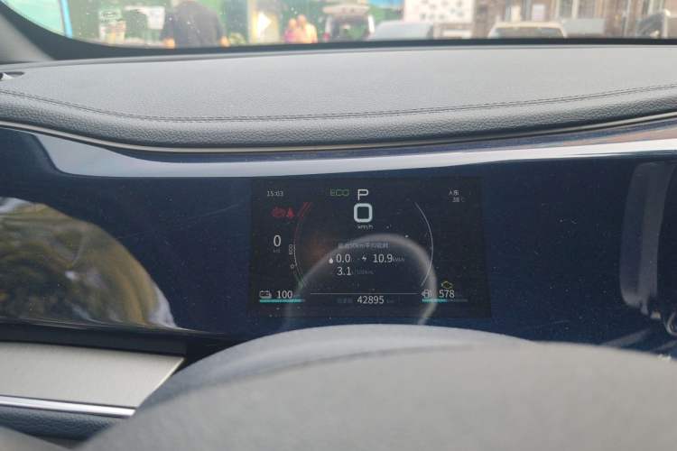 Used BYD Qin PLUS 2021 DM-i 120KM Prestige Model Instrument Cluster