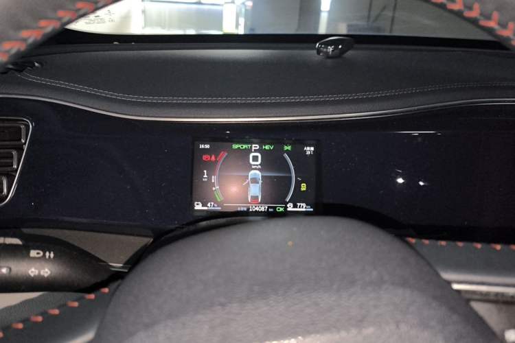 Used BYD Qin PLUS 2021 DM-i 55KM Flagship Model Instrument Cluster