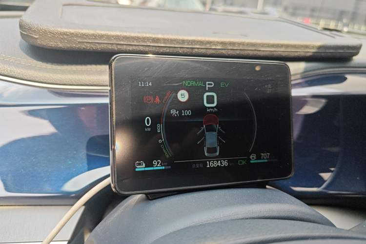 Used BYD Qin PLUS 2021 DM-i 120KM Flagship Model Instrument Cluster