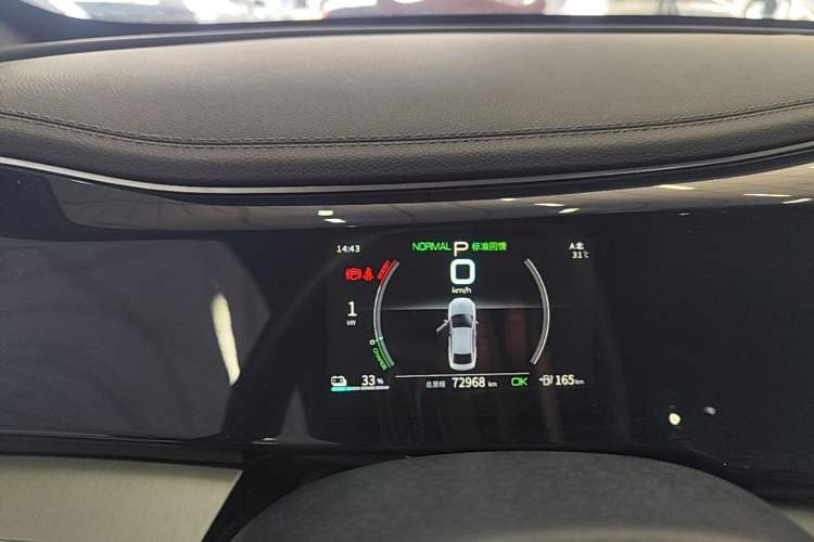 Used BYD Qin PLUS 2021 EV 500KM Premium Model Instrument Cluster