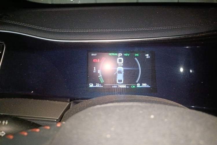 Used BYD Qin PLUS 2021 DM-i 55KM Flagship Model Instrument Cluster