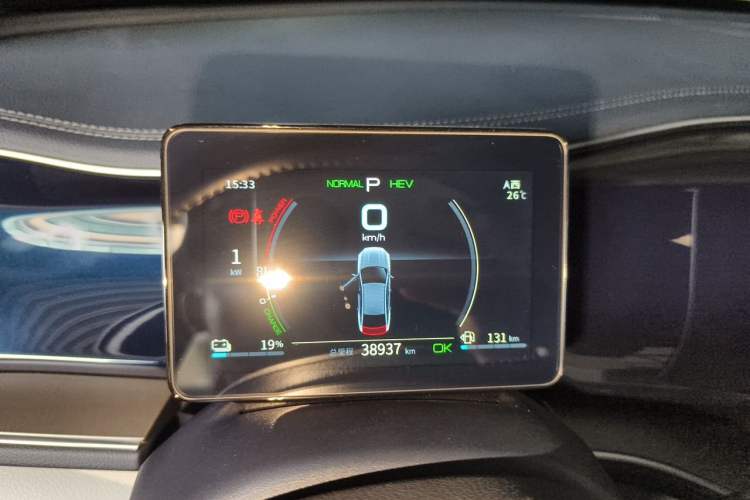 Used BYD Qin PLUS 2021 DM-i 55KM Flagship Model Instrument Cluster