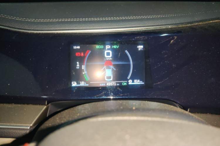 Used BYD Qin PLUS 2021 DM-i 55KM Flagship Model Instrument Cluster