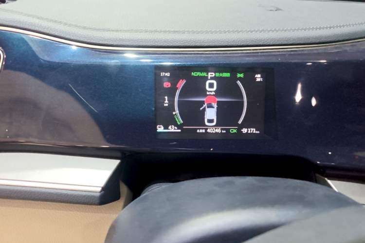 Used BYD Qin PLUS 2021 EV 420KM Commuter Edition Instrument Cluster