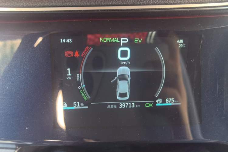 Used BYD Qin PLUS 2021 DM-i 55KM Flagship Model Instrument Cluster