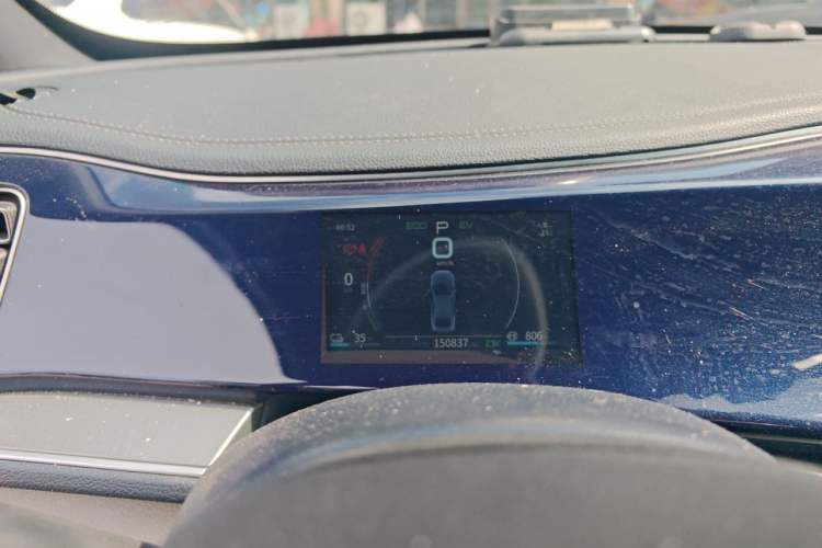 Used BYD Qin PLUS 2021 DM-i 120KM Prestige Model Instrument Cluster