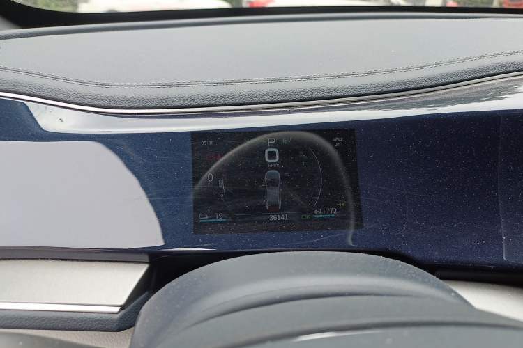 Used BYD Qin PLUS 2021 DM-i 120KM Flagship Model Instrument Cluster