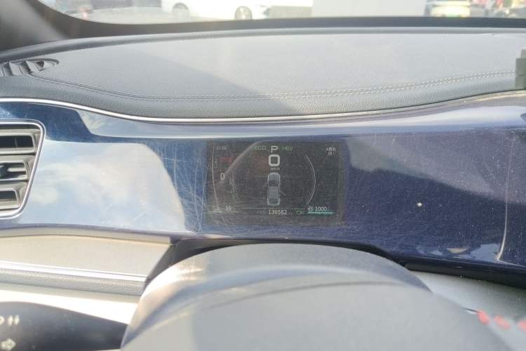 Used BYD Qin PLUS 2021 DM-i 55KM Flagship Model Instrument Cluster
