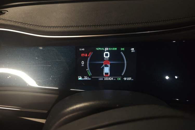 Used BYD Qin PLUS 2021 EV 500KM Luxury Model Instrument Cluster