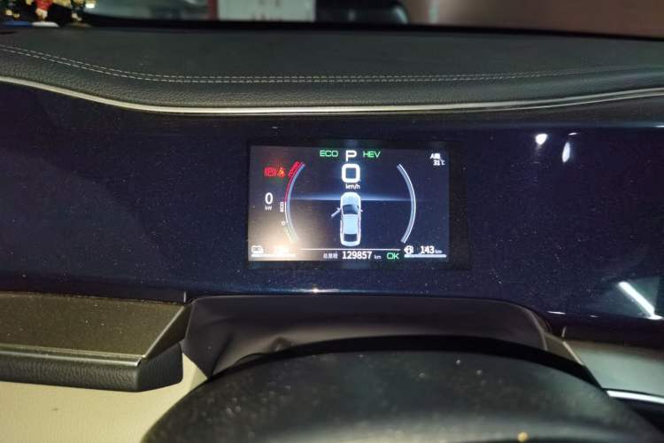 Used BYD Qin PLUS 2021 DM-i 55KM Flagship Model Instrument Cluster