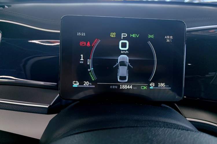 Used BYD Qin PLUS 2021 DM-i 55KM Flagship Model Instrument Cluster