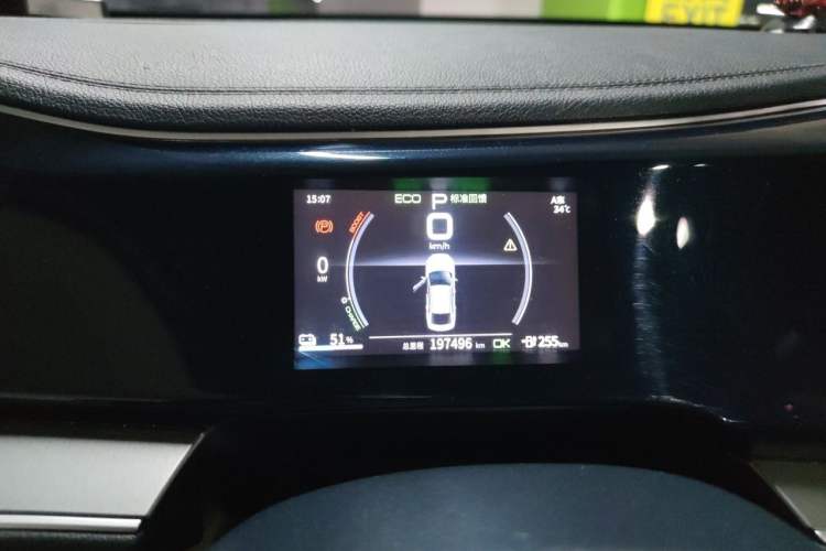Used BYD Qin PLUS 2021 EV 500KM Luxury Model Instrument Cluster