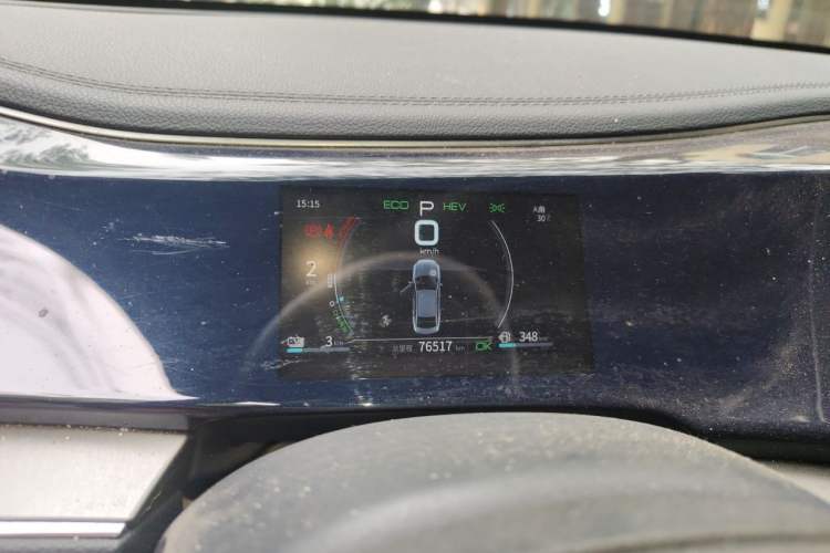 Used BYD Qin PLUS 2021 DM-i 55KM Flagship Model Instrument Cluster