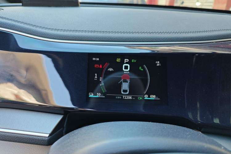 Used BYD Qin PLUS 2021 DM-i 120KM Flagship Model Instrument Cluster