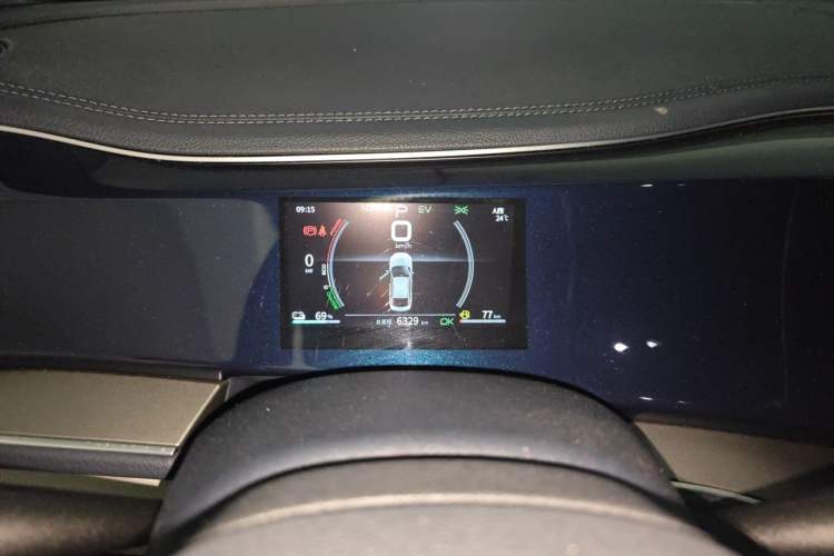 Used BYD Qin PLUS 2021 DM-i 55KM Flagship Model Instrument Cluster