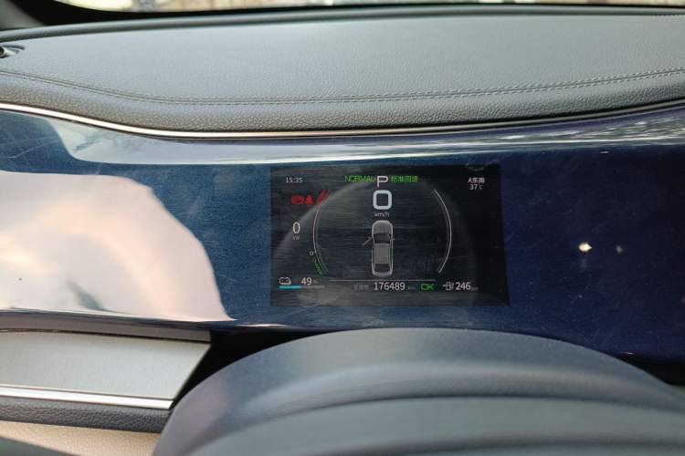 Used BYD Qin PLUS 2021 EV 500KM Premium Model Instrument Cluster