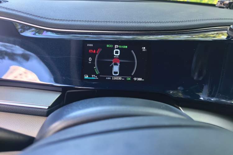 Used BYD Qin PLUS 2021 EV 500KM Luxury Model Instrument Cluster