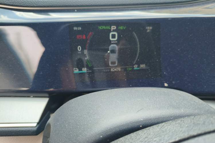 Used BYD Qin PLUS 2021 DM-i 55KM Flagship Model Instrument Cluster
