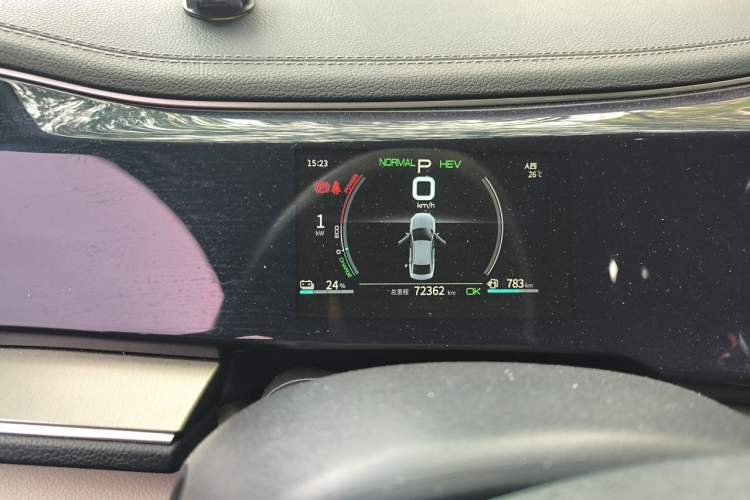 Used BYD Qin PLUS 2021 DM-i 55KM Flagship Model Instrument Cluster