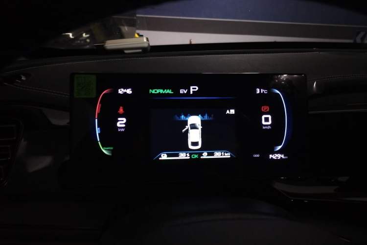 Used BYD Qin PLUS 2021 DM-i 55KM Prestige Model Instrument Cluster