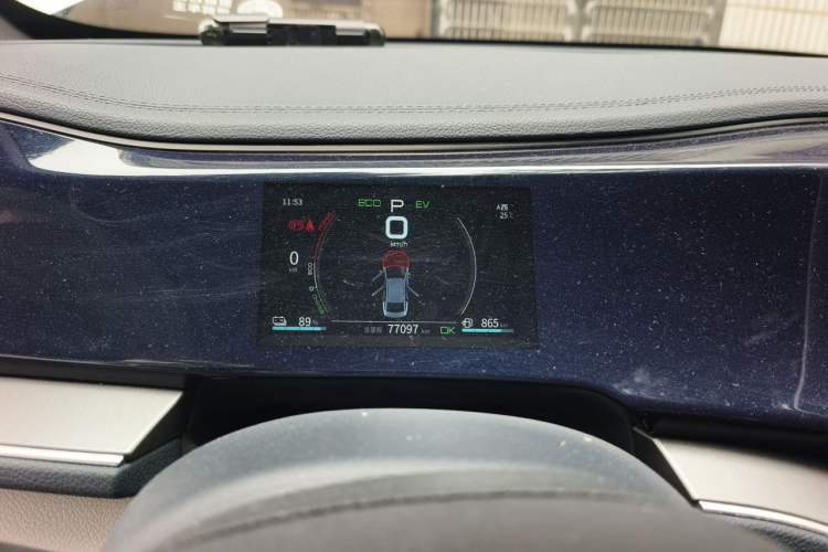 Used BYD Qin PLUS 2021 DM-i 55KM Flagship Model Instrument Cluster